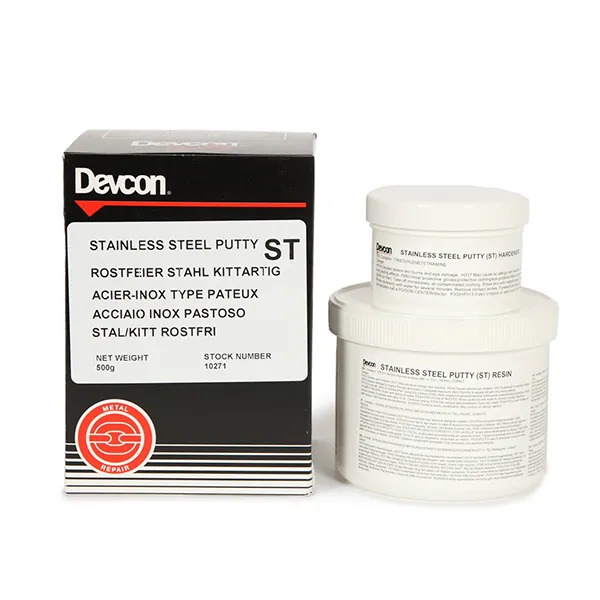 Apex Industrial Products Images